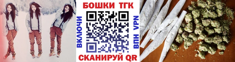 APVP Бирск