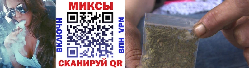 БУТИРАТ Butirat Бирск