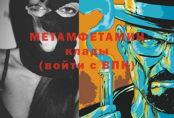 MESCALINE Алексеевка