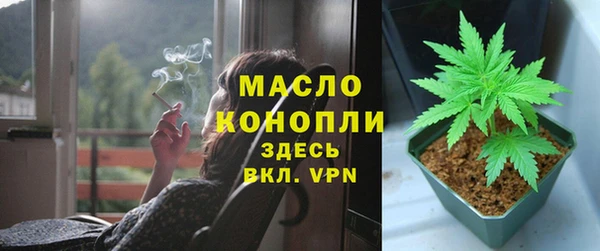 гидропоника Алексин