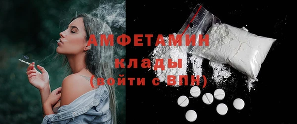 гидропоника Алексин