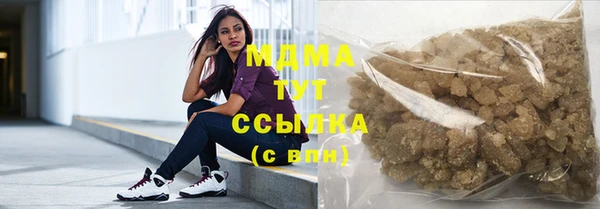 гашишное масло Армянск