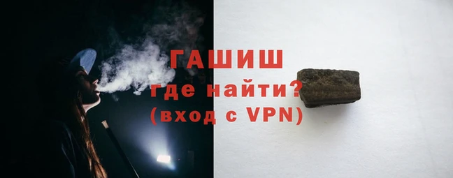 хмурый Арсеньев