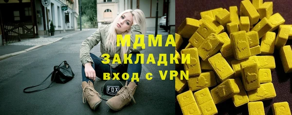 гидропоника Алексин
