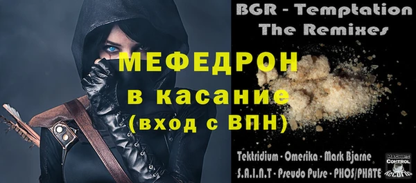 хмурый Арсеньев