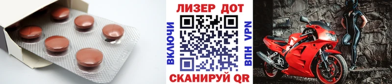 LSD-25 экстази кислота  Купить закладки  Бирск 